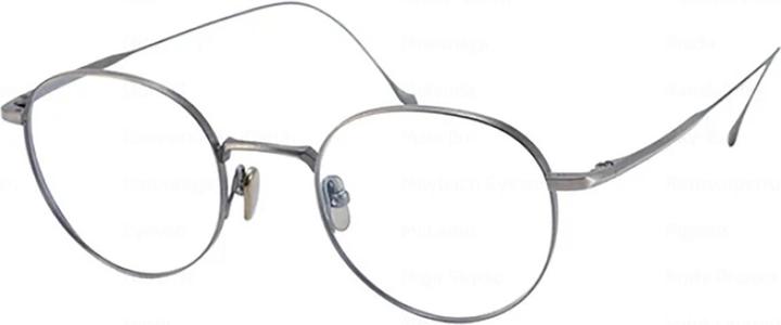 Immagine prodotto Masunaga Chord C