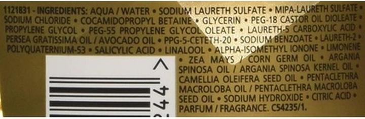 Immagine prodotto Kérastase Ultime (250 ml, Shampoo liquido)