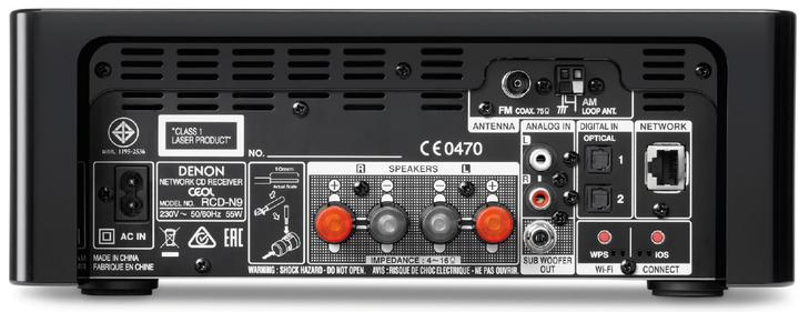 Actual product image Denon Rcd-N9 (CD Network Receiver)
