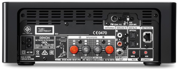 Immagine prodotto Denon Rcd-N9 (Ricevitore di rete CD)