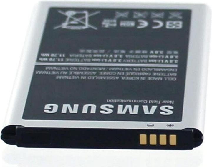 Produktbild Samsung Li-Ion Akku EB-BN750BBE/C f. N750x Galaxy Note 3 Neo (Akku, Samsung Galaxy Note 3 Neo)