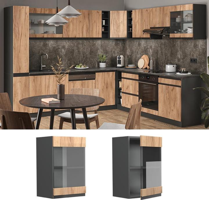 Produktbild Vicco R-Line (40 x 31 x 60 cm)