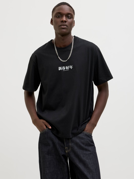 Produktbild Jack & Jones Jorsnake Tee Ss Crew Neck Tg Ln (S)