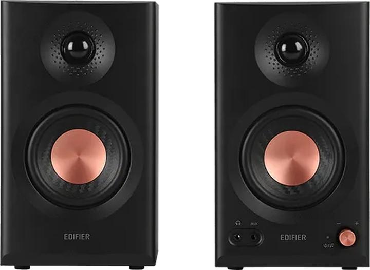 Edifier MR3 (1 pair, 36 W)