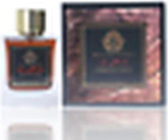 Produktbild Ministry of Oud Strictly Oud (Eau de Parfum, 100 ml)