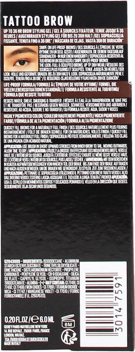 Actual product image Maybelline New York Tattoo Brow 36H Styling Gel (260 Deep Brown)