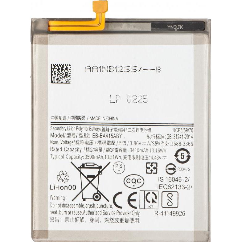 Aftermarket Akku EB-BA415ABY, Batteria Smartphone