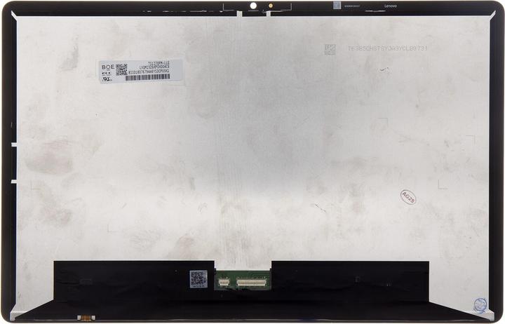 Produktbild iLike LCD display! - LCD Display + Touch Unit Lenovo Tab P12 (Display)