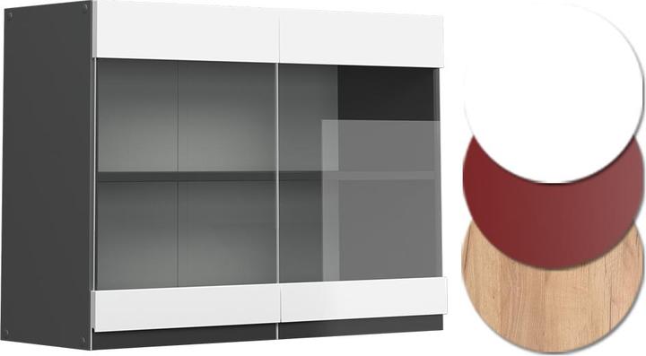 Actual product image Vicco R-Line (80 x 31 x 60 cm)