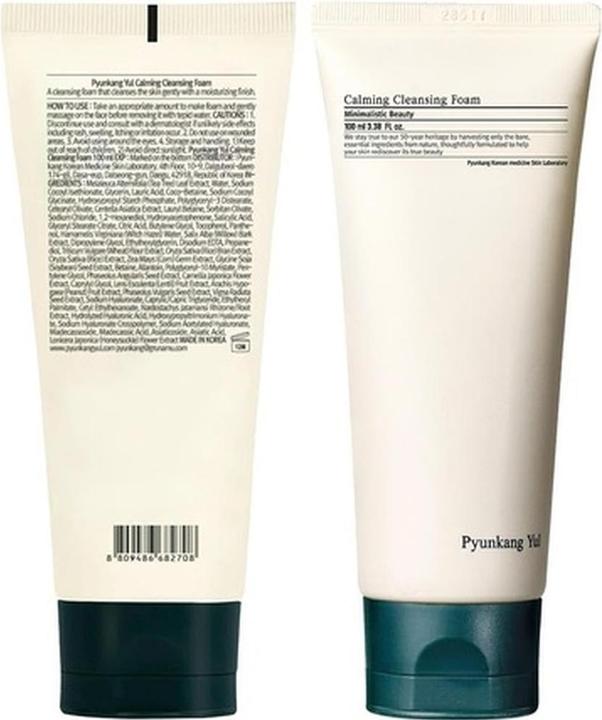 Produktbild Pyunkang Yul Calming Acne Cleansing Foam Soothing Cleansing Foam 100Ml (Reinigungsschaum, 100 ml)