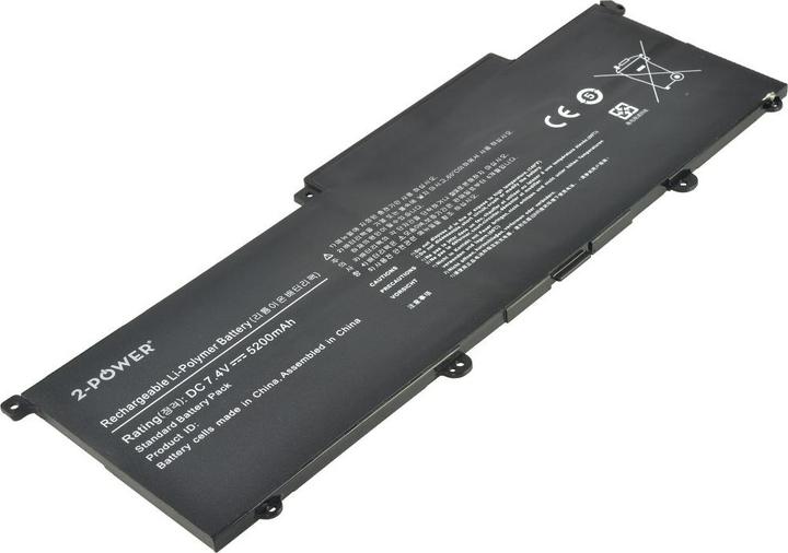 Actual product image 2-Power Main Battery Pack 7.4V 5200mAh (4 cubicles, 5200 mAh)