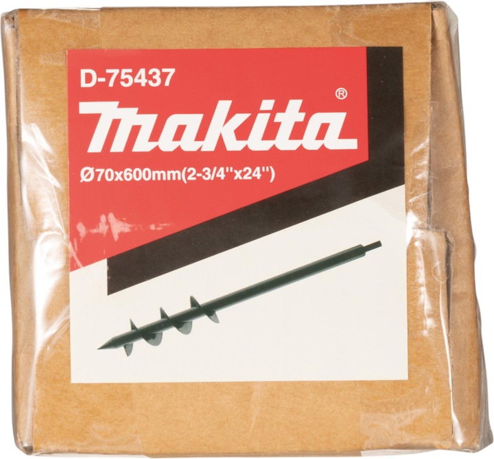 Image du produit Makita Tarière (70 millimètres)