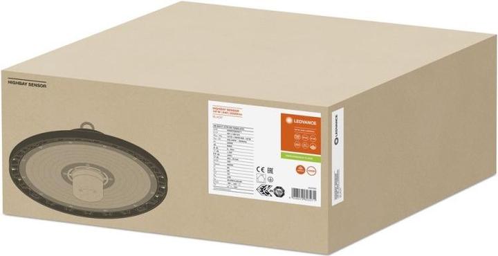 Actual product image Ledvance 4058075603271 (22000 lm)