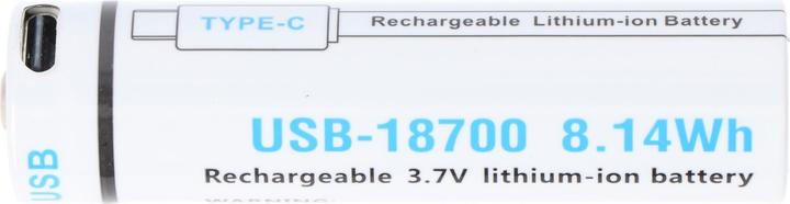 Actual product image AccuCell Rundzelle 18650, Li-ion, 3,7V, 2200mAh, 8,1Wh, mit USB-C Charging Port (1 pcs., 18650, 2200 mAh)