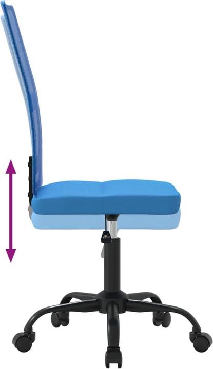 Produktbild vidaXL Bürostuhl mit Liegefunktion (40 - 50 cm)