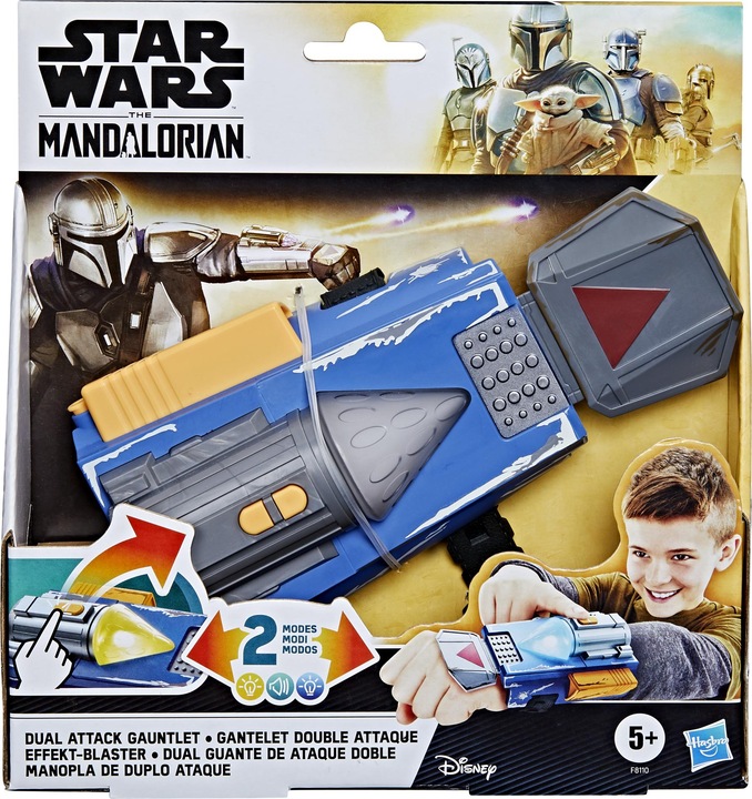 Immagine prodotto Hasbro Blaster a effetto Nightfall Gauntlet di Star Wars