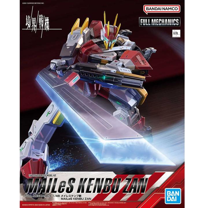 Image du produit Bandai Amaim Warrior at the Borderline - Kenbu Zan Full Mechanics