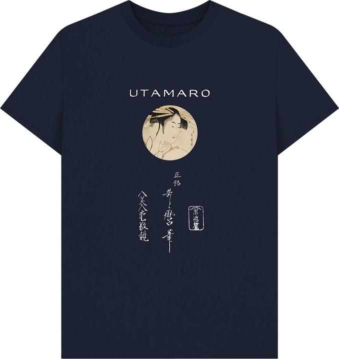 Immagine prodotto Apoh TShirt (S)