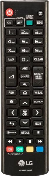 Actual product image LG ProBeam BU70QGT (UHD, 7000 lm, 1.53 - 2.45:1)