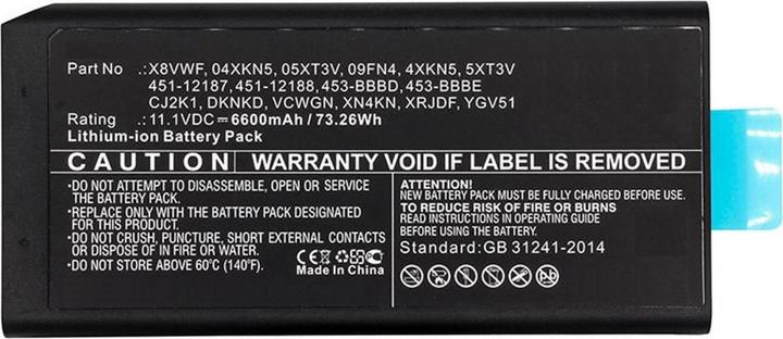 Actual product image CoreParts Laptop Battery for Dell (6600 mAh)