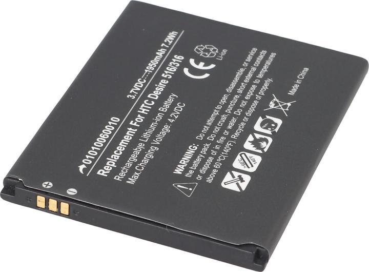 Image du produit HTC Akku Desire 516, 316
