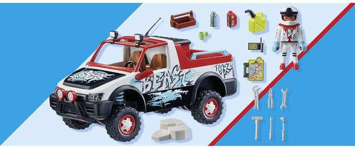 Actual product image Playmobil 71430 Rally Car (71430, Playmobil City Life)
