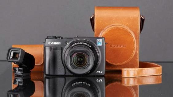 Produktbild Canon PowerShot G1X Mark II Premium Kit inkl. Sucher und Tasche (12.80 Mpx, APS-C / DX)