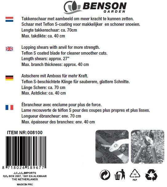 Produktbild Benson Garden Astschere Amboss High Strength