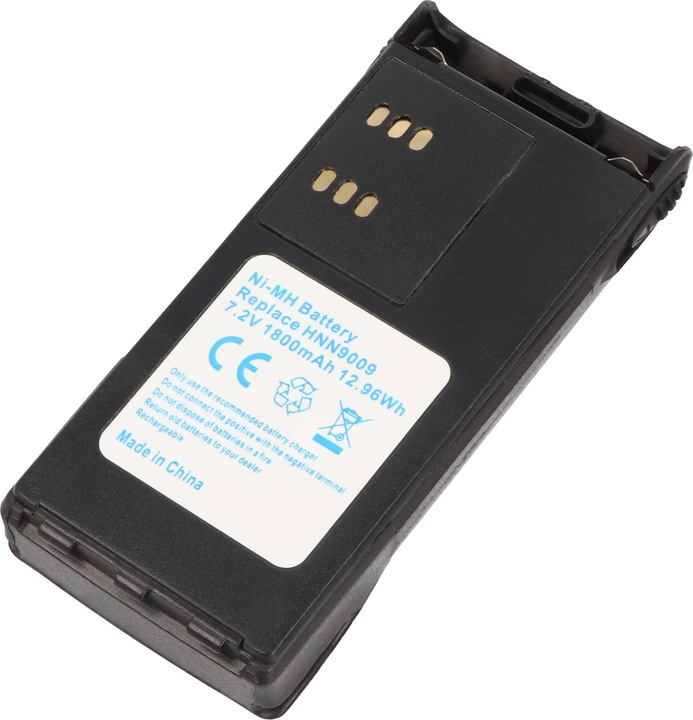 Immagine prodotto AccuCell Batteria Motorola GP320, GP340, GP360, HNN9008