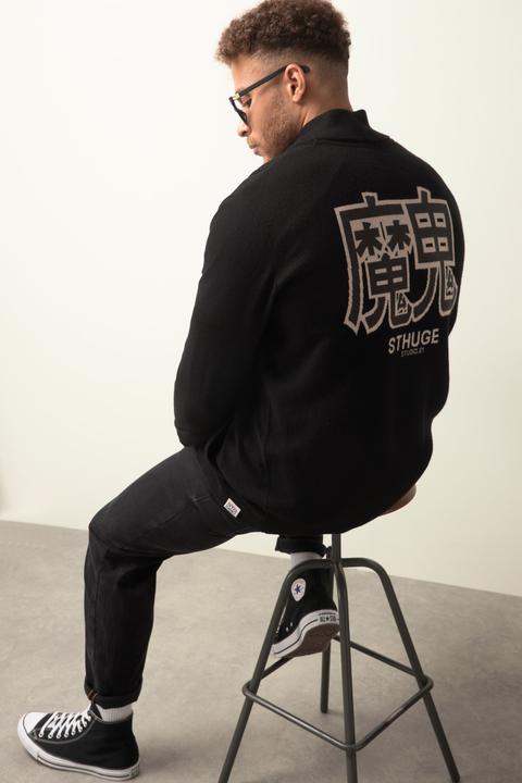 Actual product image Sthuge cardigan FLEXLASTIC®, stand-up collar, back motif, up to 8 XL (XXL)