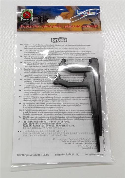Immagine prodotto Bruder 2 forche per carrello elevatore Linde (310.02511)
