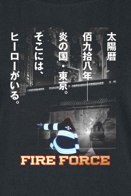 Produktbild Fire Force Infernal Attack (S)