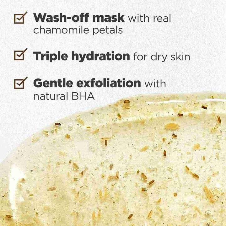 Actual product image Hyggee Relief chamomile mask (95 ml)