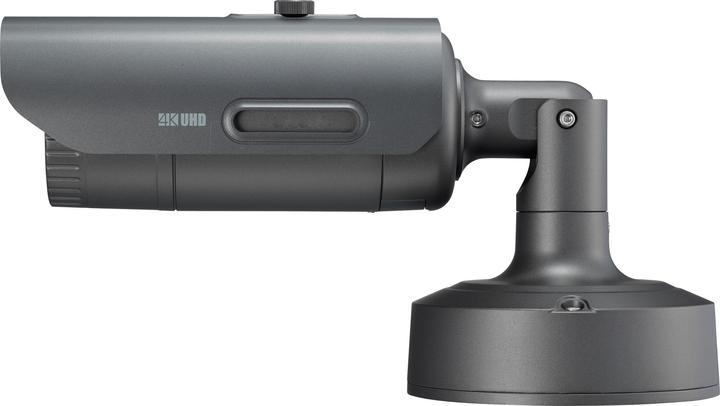 Produktbild Hanwha 4K AI ANPR IR Bullet (3840 x 2160 Pixels)