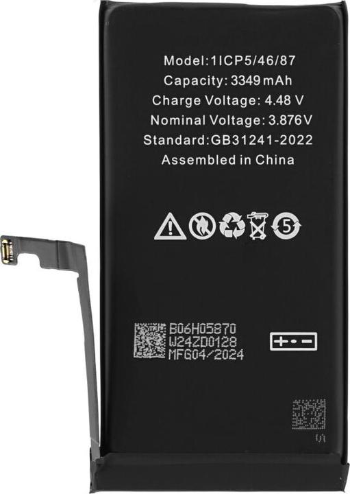 Produktbild OEM Akku für iPhone 15