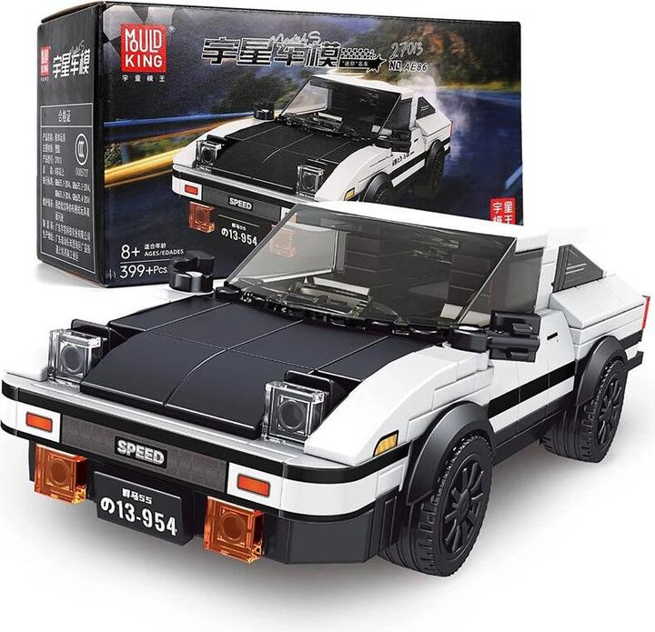 Image du produit Mould King Poussette de sport avec vitrine