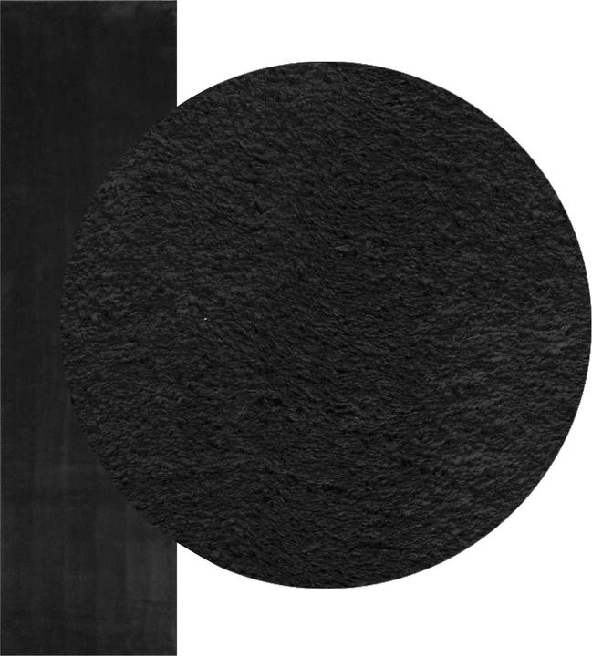 Produktbild vidaXL Moderner Teppich (300 x 80 cm)