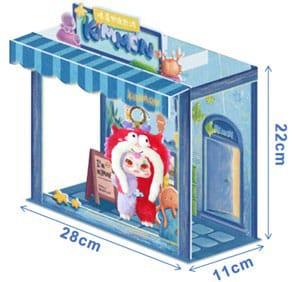 Produktbild Centel Kimmon Minifiguren Dreams of the Wilderness (17 cm)