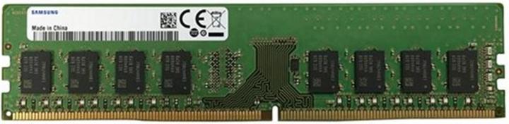 Produktbild Crucial CT4G4DFS8266 (1 x 4GB, 2666 MHz, DDR4-RAM, DIMM)