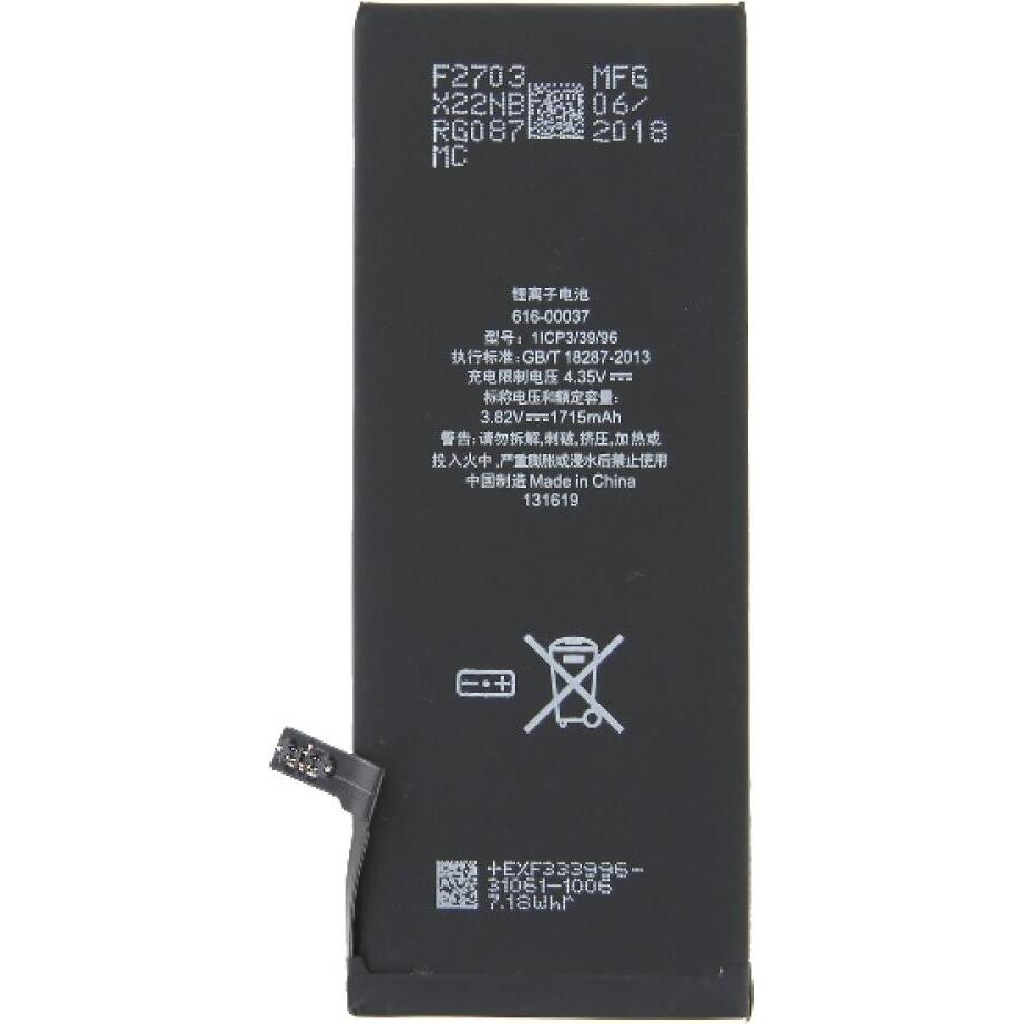 OEM Akku für iPhone 6s (APN: 616-00037), Smartphone Akku