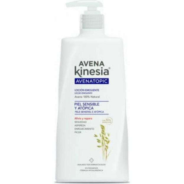 Marvel, Bodylotion, 8411135364349 (Körperlotion, 400 ml)