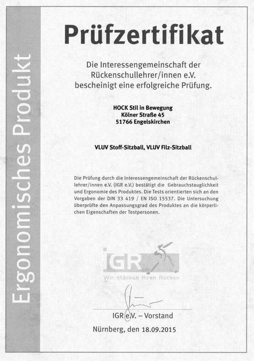 Actual product image Vluv Sova (65 cm)