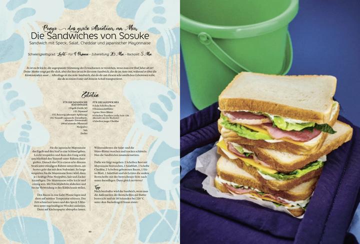 Actual product image Das inoffizielle Ghibli-Kochbuch (für Fans d Anime-Studios) (German, Thibaud Villanova, 2024)