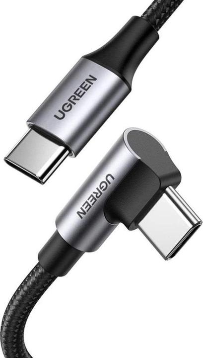 Actual product image Ugreen USB Type C - USB Type C (2 m, USB 2.0, 100 W)