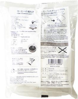 Valori nutrizionali e ingredienti MGA Na (100x)
