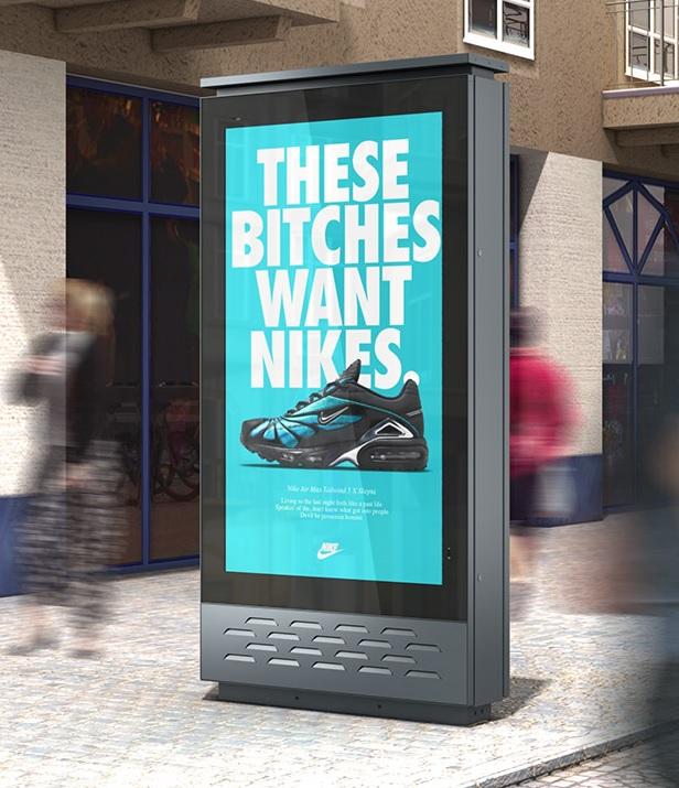 Actual product image DSS Outdoor Stele Portrait 2x79", Metall, Full Outdoor