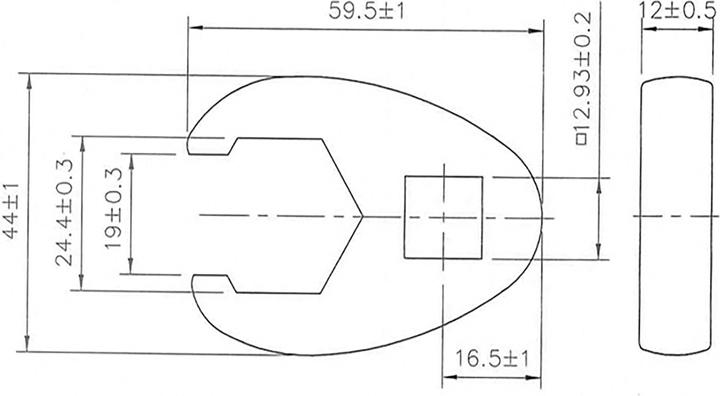 Immagine prodotto BGS Chiave a zampa di gallo 12,5 mm (1/2") 24 mm (24 mm)