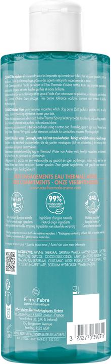 Actual product image Avène Cleanance Micellar Water (Micelle water, 400 ml)