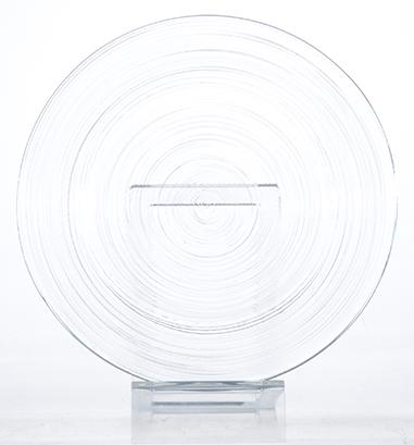 Image du produit Arda Cercle (1 x, 21 cm)