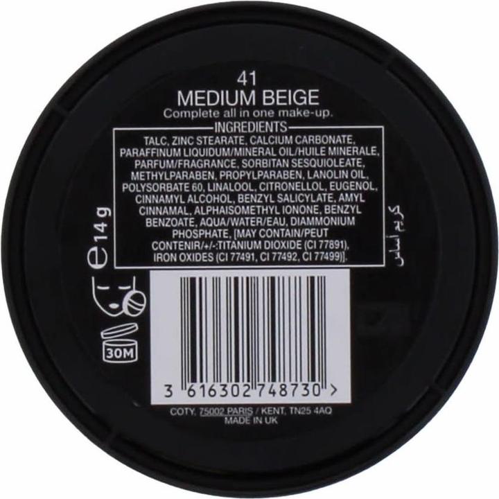 Actual product image Max Factor Cream Puff (41 Medium beige)